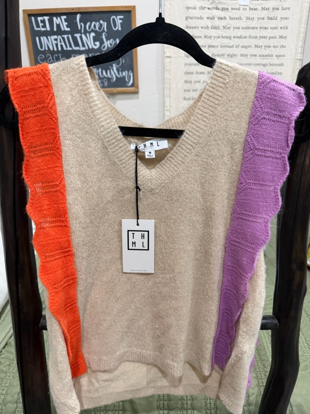 THML Women's Cream V-Neck Sweater Vest with Orange and Purple Ruffles